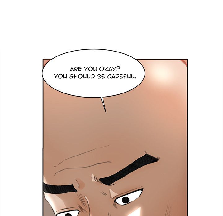 Inside the Uniform Manhwa - Chapter 11 Page 81