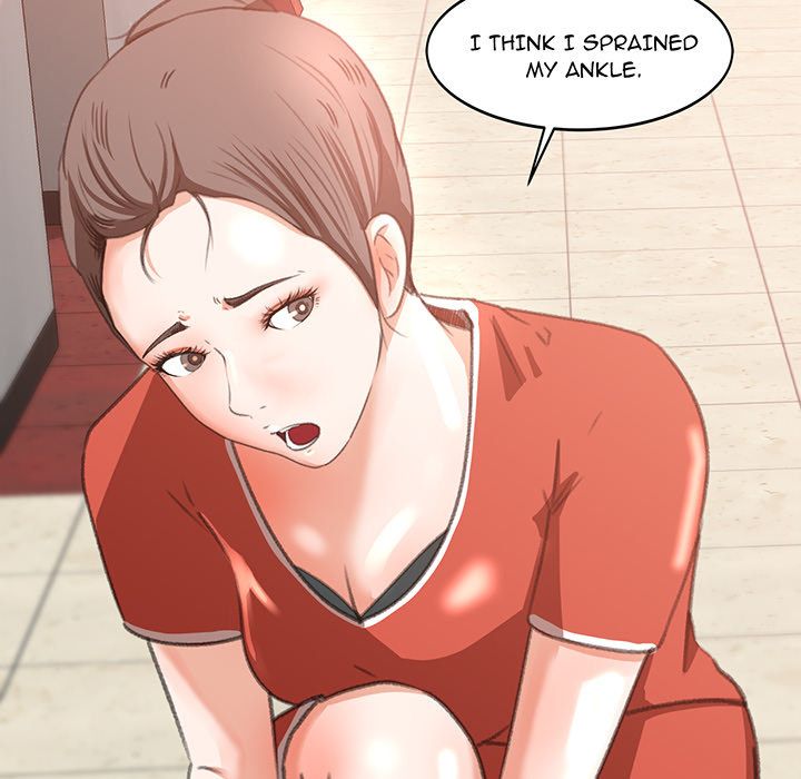 Inside the Uniform Manhwa - Chapter 11 Page 83