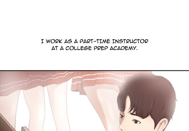 Inside the Uniform Manhwa - Chapter 1 Page 0
