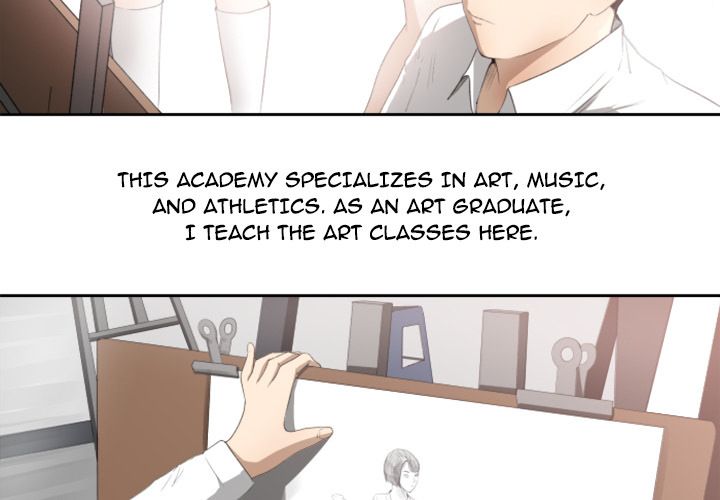 Inside the Uniform Manhwa - Chapter 1 Page 1