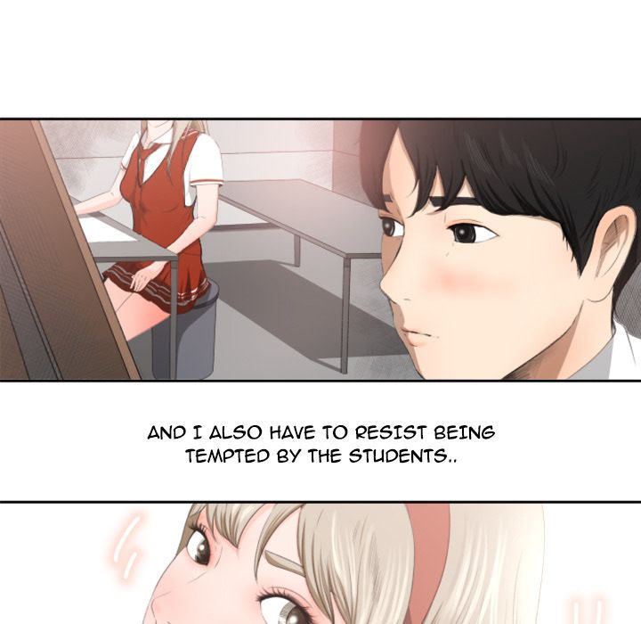 Inside the Uniform Manhwa - Chapter 1 Page 8