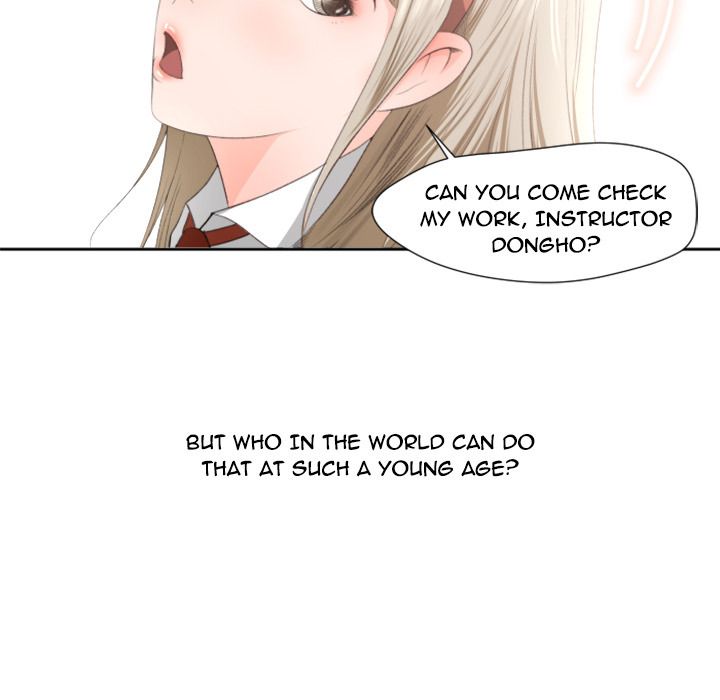 Inside the Uniform Manhwa - Chapter 1 Page 9