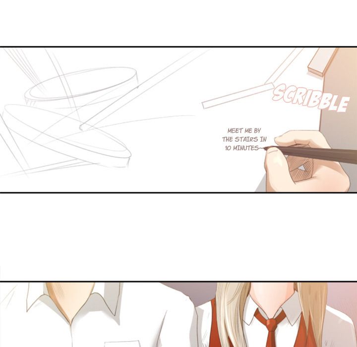 Inside the Uniform Manhwa - Chapter 1 Page 13