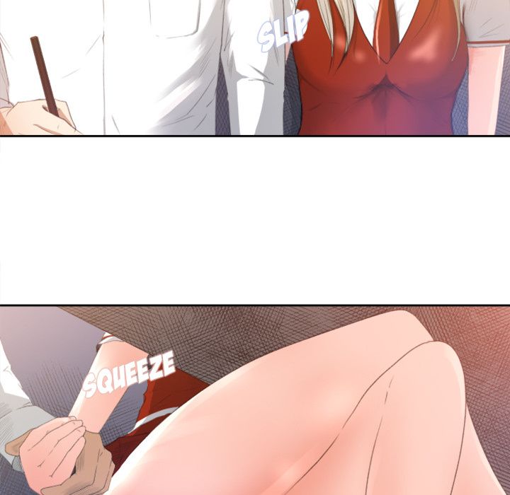 Inside the Uniform Manhwa - Chapter 1 Page 14