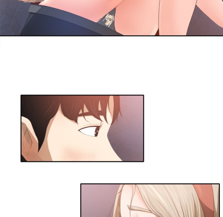 Inside the Uniform Manhwa - Chapter 1 Page 15