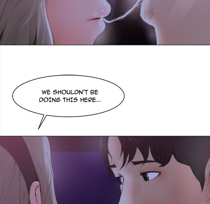 Inside the Uniform Manhwa - Chapter 1 Page 20