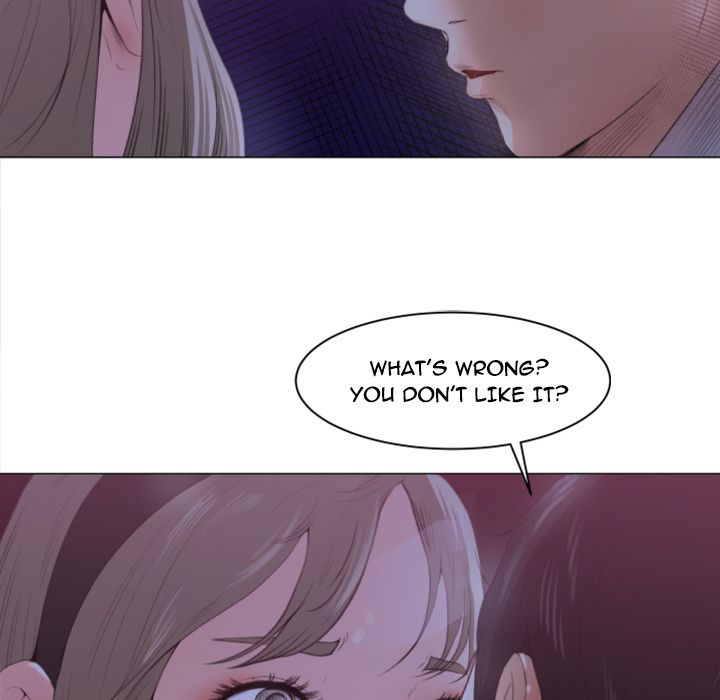 Inside the Uniform Manhwa - Chapter 1 Page 21