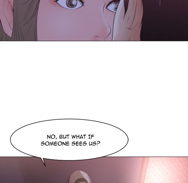 Inside the Uniform Manhwa - Chapter 1 Page 22
