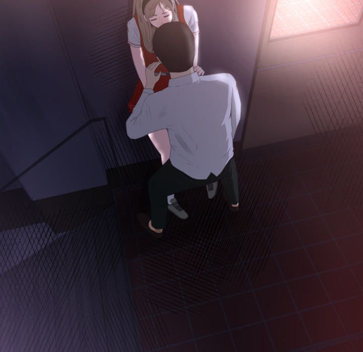 Inside the Uniform Manhwa - Chapter 1 Page 23