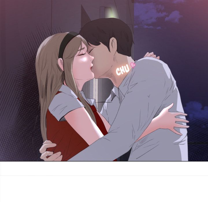 Inside the Uniform Manhwa - Chapter 1 Page 27