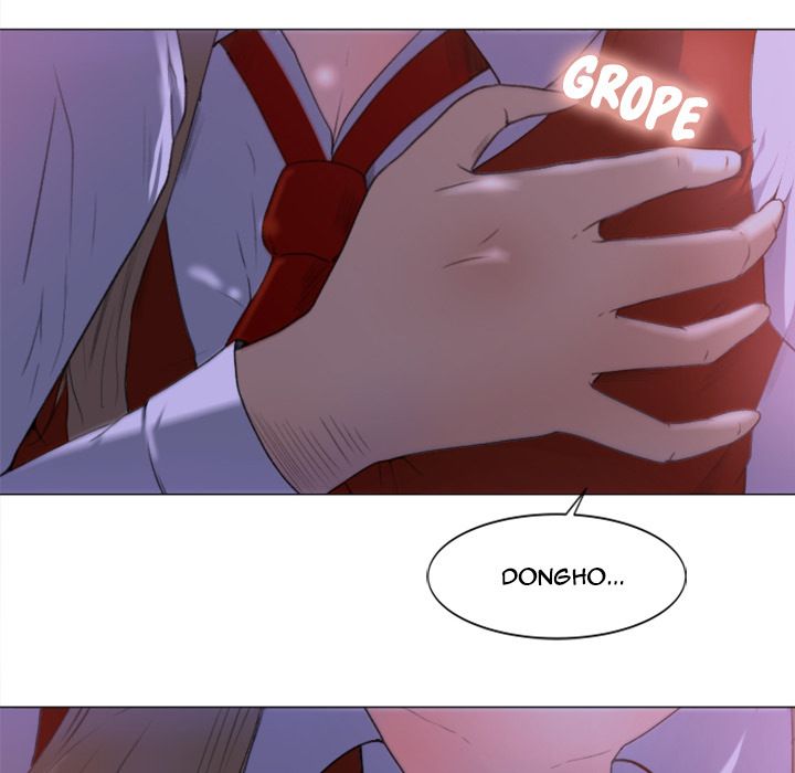 Inside the Uniform Manhwa - Chapter 1 Page 28