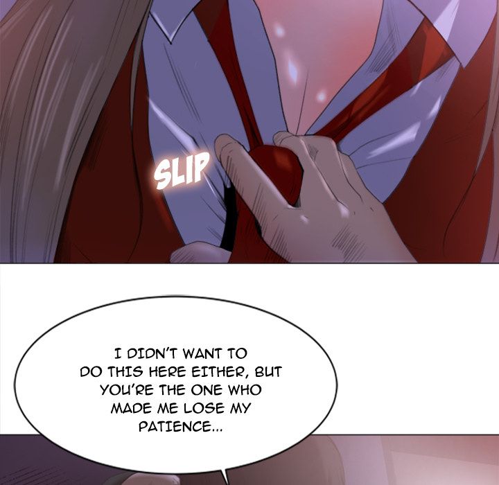 Inside the Uniform Manhwa - Chapter 1 Page 29