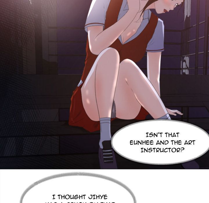 Inside the Uniform Manhwa - Chapter 1 Page 46