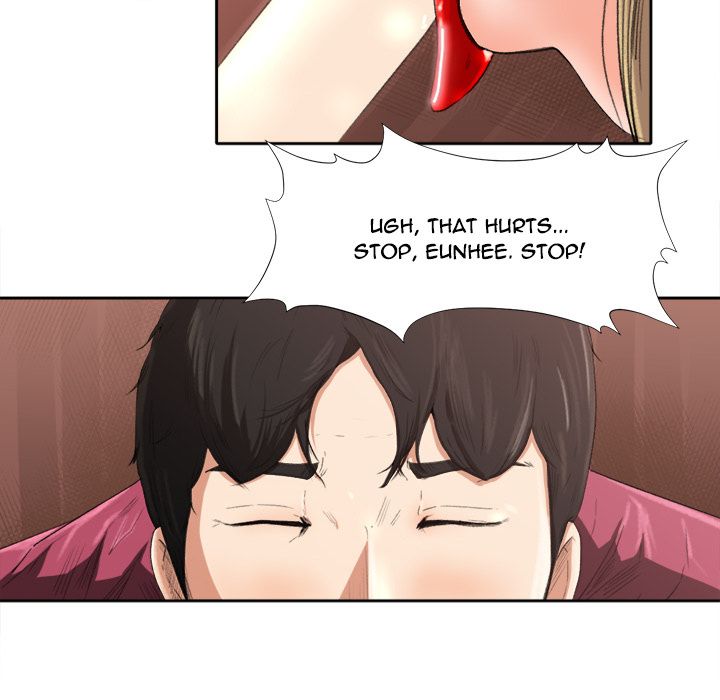 Inside the Uniform Manhwa - Chapter 1 Page 51