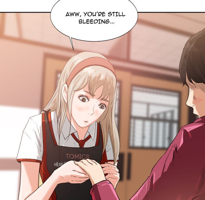 Inside the Uniform Manhwa - Chapter 1 Page 55