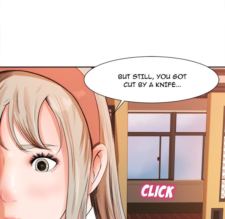 Inside the Uniform Manhwa - Chapter 1 Page 58