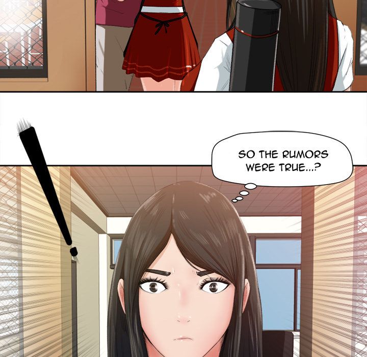 Inside the Uniform Manhwa - Chapter 1 Page 62