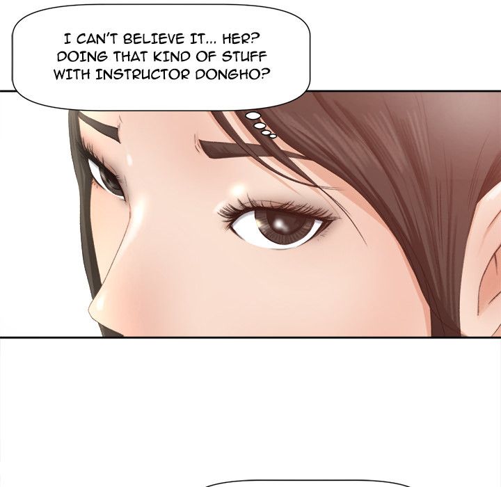 Inside the Uniform Manhwa - Chapter 1 Page 69