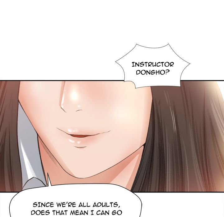 Inside the Uniform Manhwa - Chapter 1 Page 71