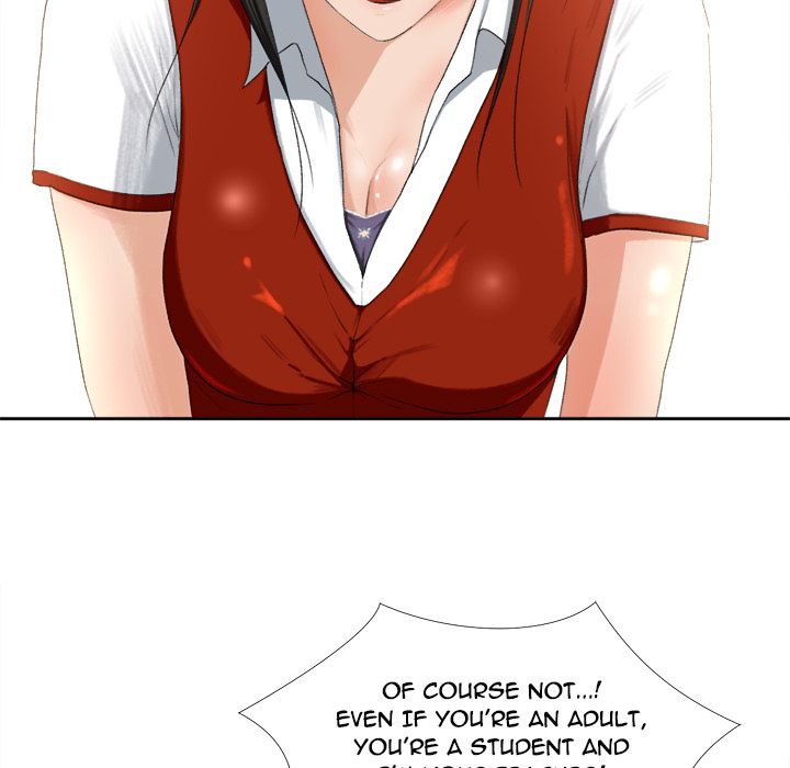 Inside the Uniform Manhwa - Chapter 1 Page 75