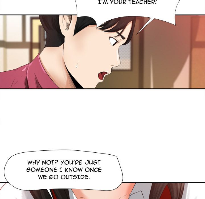 Inside the Uniform Manhwa - Chapter 1 Page 76