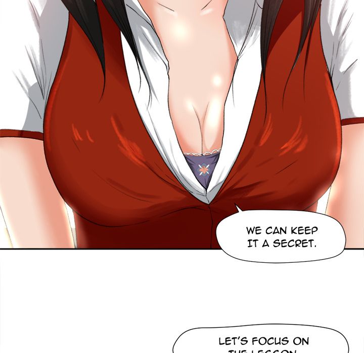 Inside the Uniform Manhwa - Chapter 1 Page 77