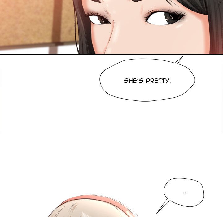 Inside the Uniform Manhwa - Chapter 1 Page 79