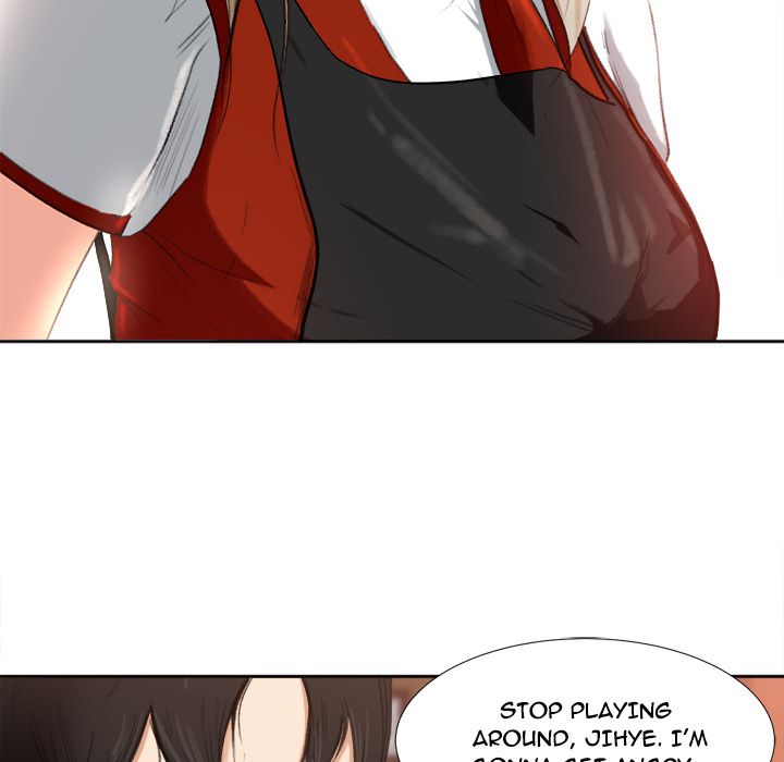 Inside the Uniform Manhwa - Chapter 1 Page 81