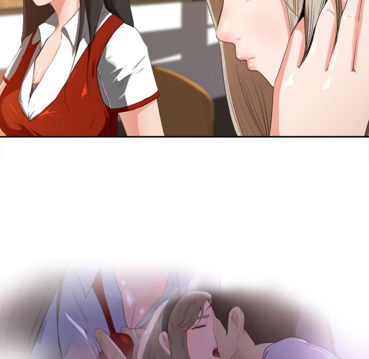 Inside the Uniform Manhwa - Chapter 1 Page 84