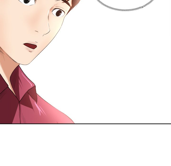 Inside the Uniform Manhwa - Chapter 1 Page 87