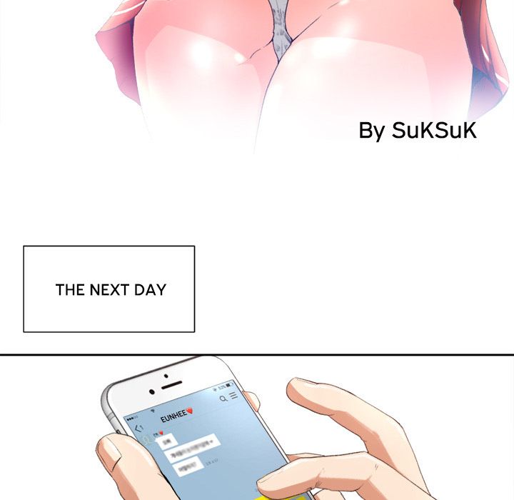 Inside the Uniform Manhwa - Chapter 1 Page 89