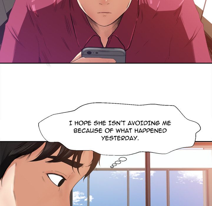 Inside the Uniform Manhwa - Chapter 1 Page 91