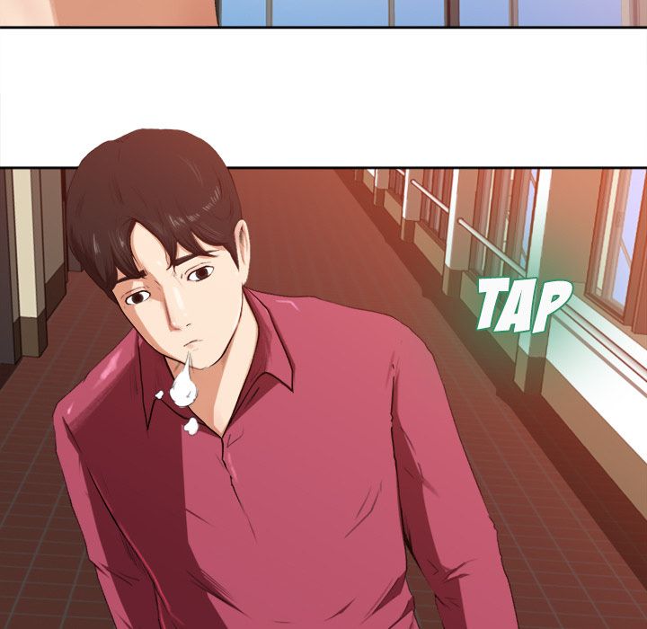 Inside the Uniform Manhwa - Chapter 1 Page 92