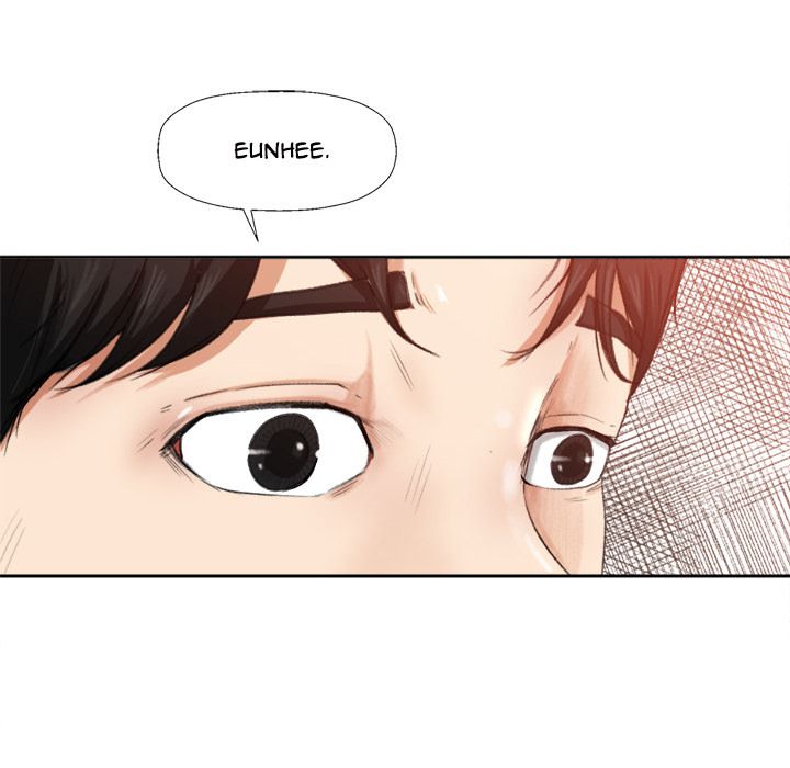 Inside the Uniform Manhwa - Chapter 1 Page 96