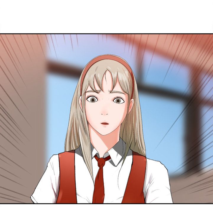 Inside the Uniform Manhwa - Chapter 1 Page 97