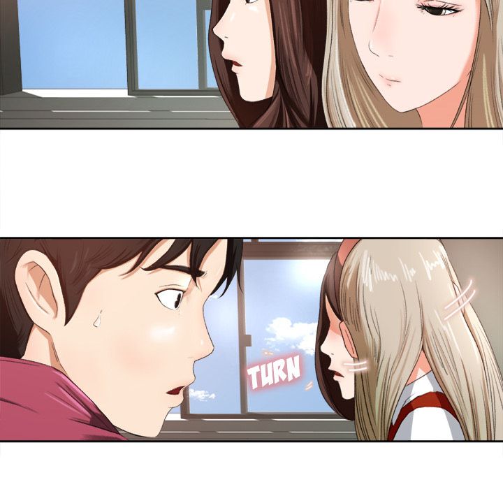 Inside the Uniform Manhwa - Chapter 1 Page 99
