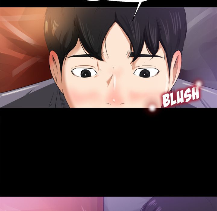 Inside the Uniform Manhwa - Chapter 1 Page 106