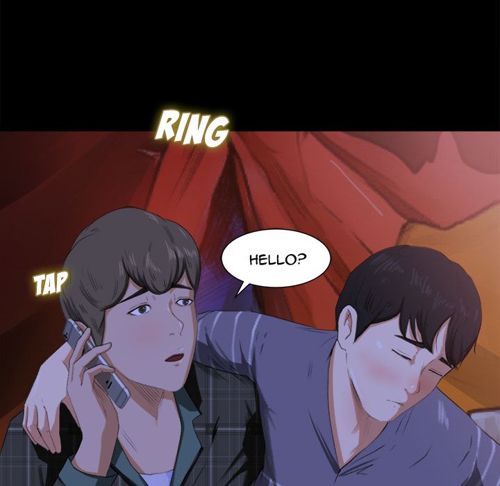 Inside the Uniform Manhwa - Chapter 1 Page 110