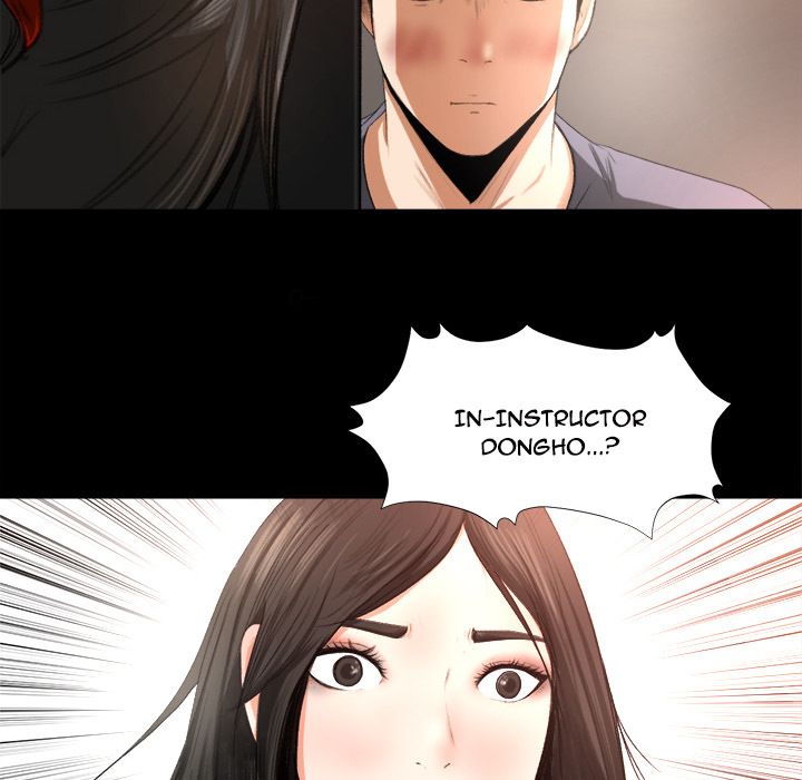 Inside the Uniform Manhwa - Chapter 1 Page 132