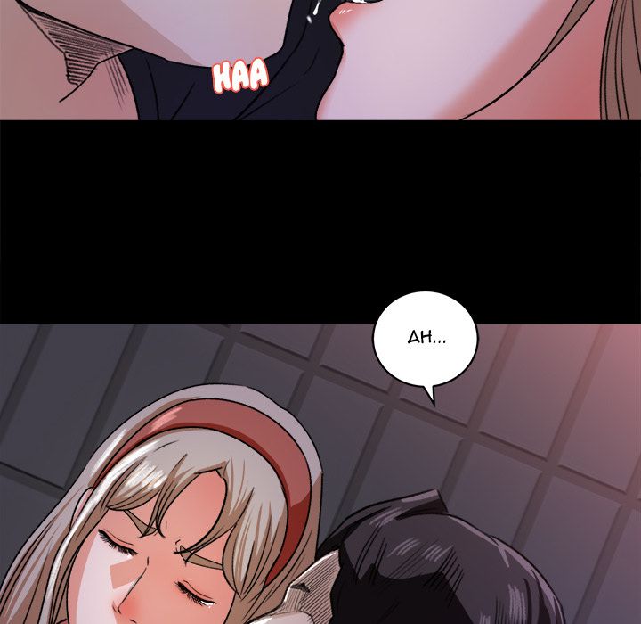 Inside the Uniform Manhwa - Chapter 19 Page 54