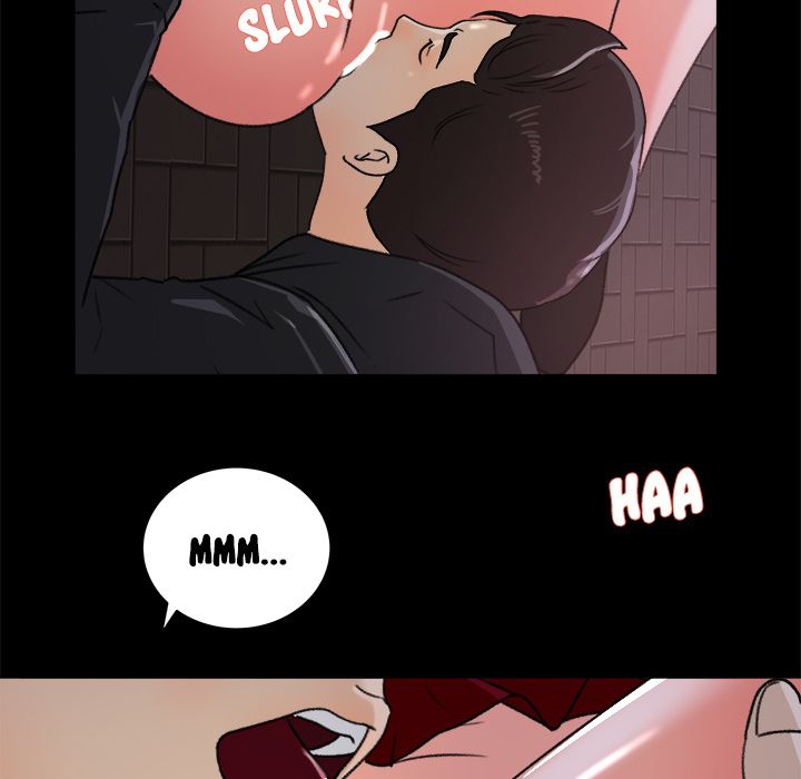 Inside the Uniform Manhwa - Chapter 19 Page 75