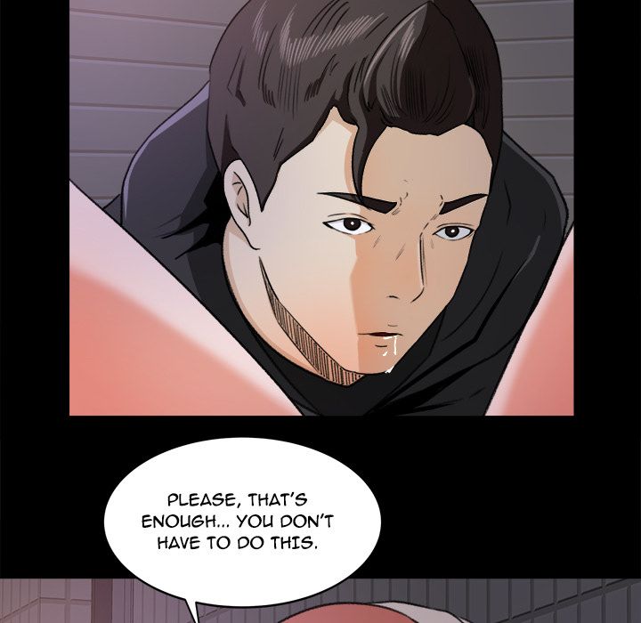 Inside the Uniform Manhwa - Chapter 19 Page 77