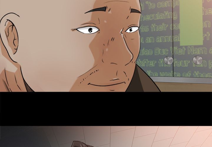 Inside the Uniform Manhwa - Chapter 23 Page 3