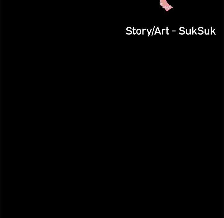 Inside the Uniform Manhwa - Chapter 23 Page 9