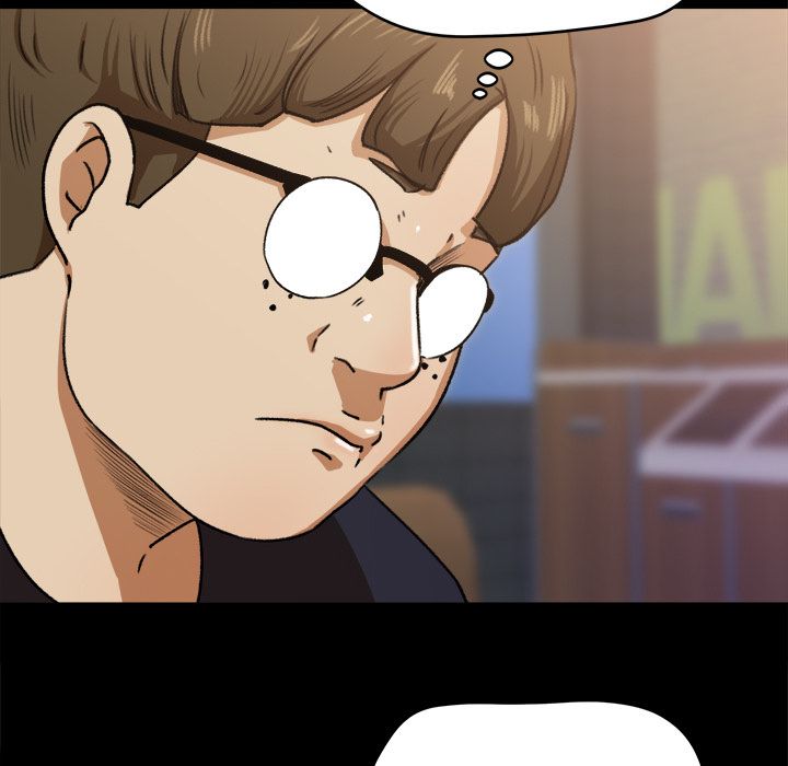 Inside the Uniform Manhwa - Chapter 23 Page 12