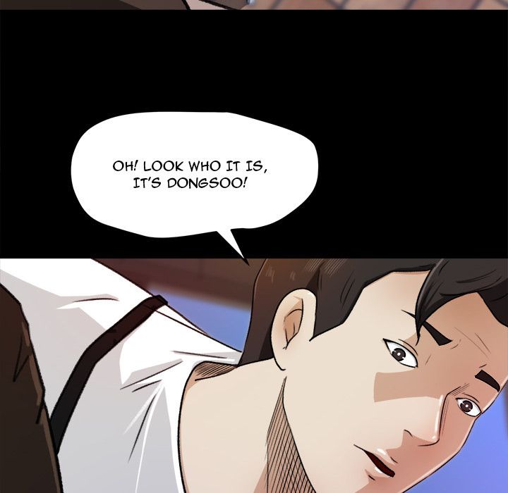 Inside the Uniform Manhwa - Chapter 23 Page 18