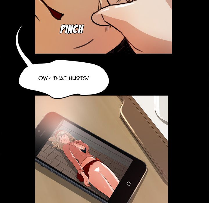 Inside the Uniform Manhwa - Chapter 23 Page 21