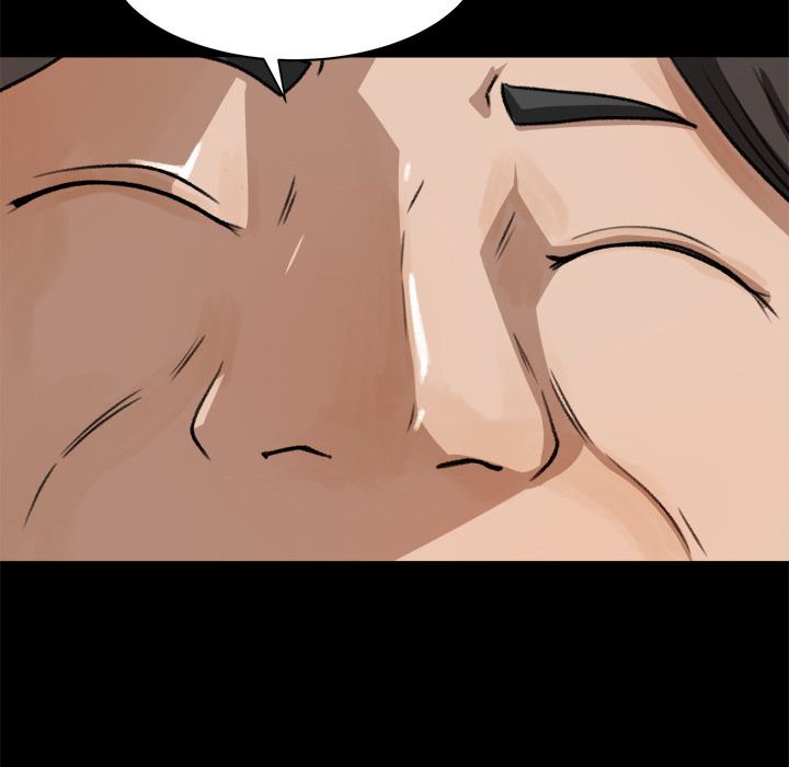 Inside the Uniform Manhwa - Chapter 23 Page 43