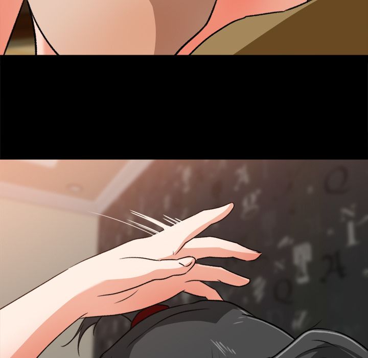 Inside the Uniform Manhwa - Chapter 23 Page 48