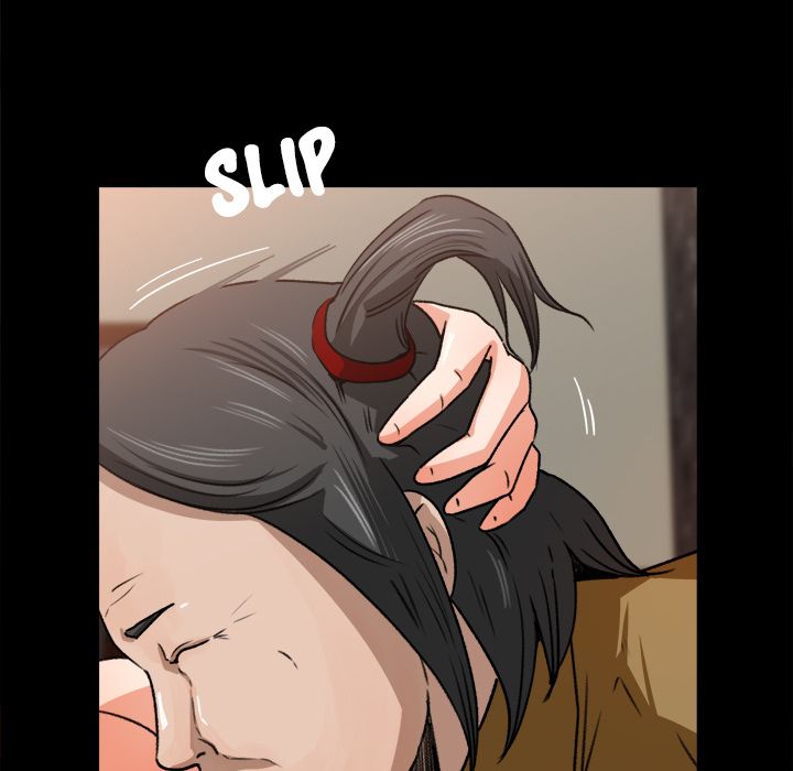 Inside the Uniform Manhwa - Chapter 23 Page 51